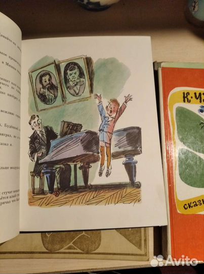 Драгунский