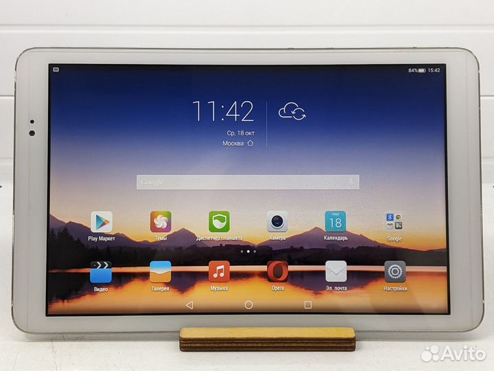 Huawei MediaPad T1 10