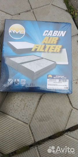 Салонный фильтр