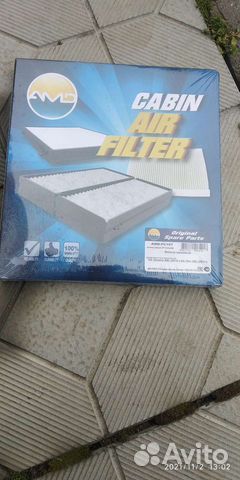 Салонный фильтр