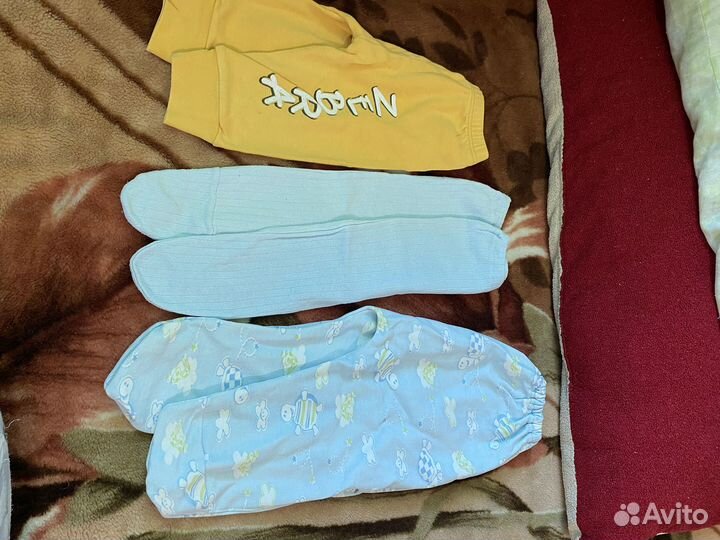 Детские вещи пакетом на мальчика