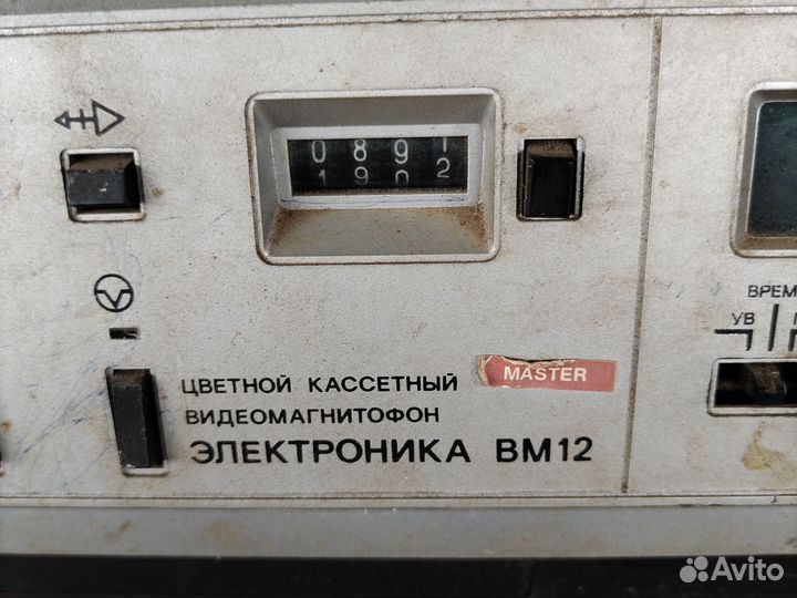 Видеомагнитофон электроника вм12
