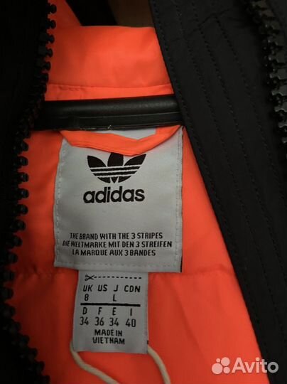 Куртка зимняя Adidas Long Parka