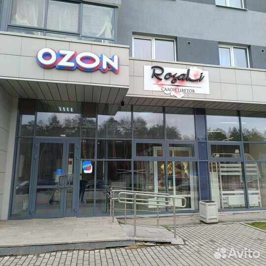 Продам готовый бизнес магазин цветы