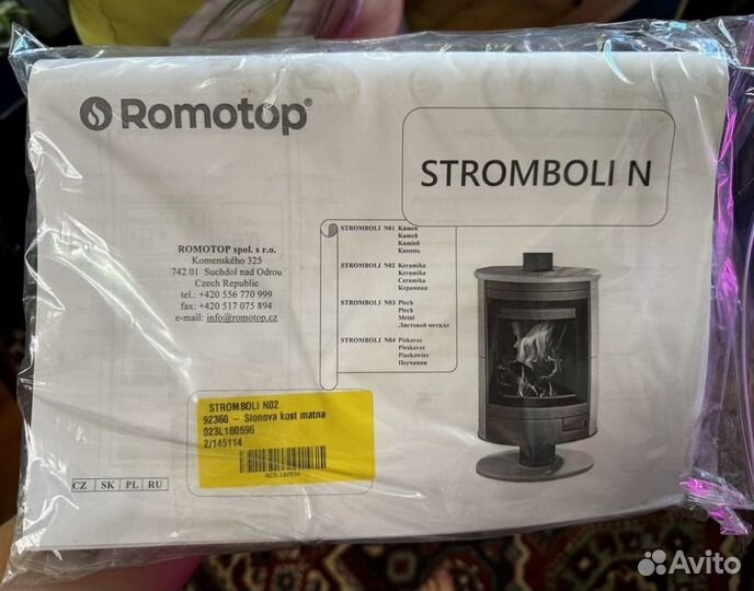 Печь камин новая, керамика