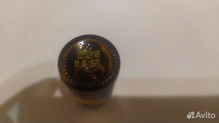 Масло doterra Лесная свежесть 15мл