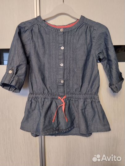 Вещи пакетом для девочки 98