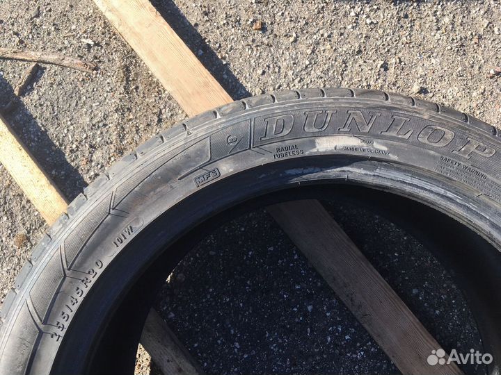 Dunlop SP Sport Maxx GT 255/45 R20