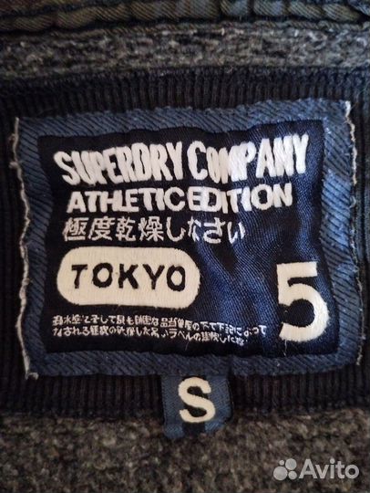 Худи Superdry