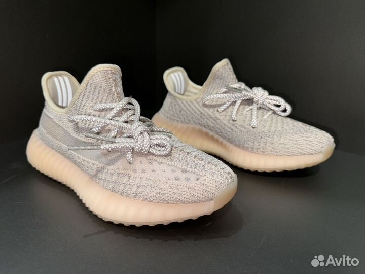 Yeezy Boost 350 V2 Reflective Synth