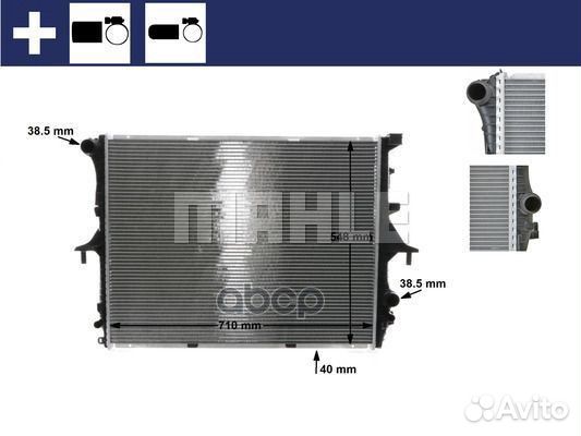 Радиатор VAG Q7 3.0-4.2 06- /touareg 3.0-6.0 02-10