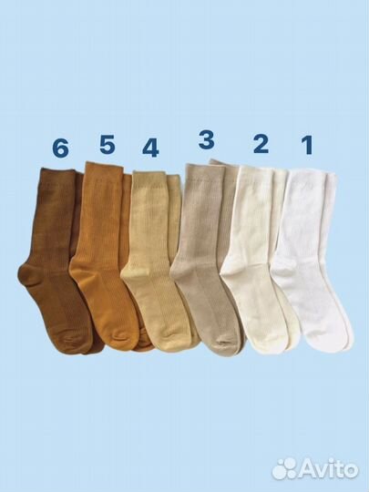 Носки Uniqlo (sencha) z-8484