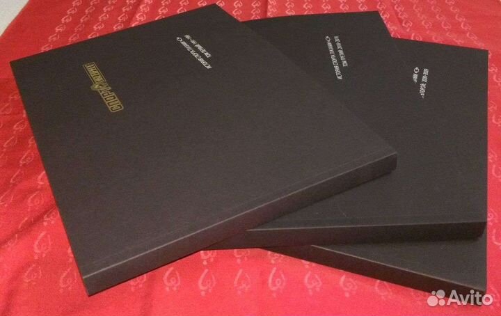 Спорт-Экспресс. История спорта в 3 томах