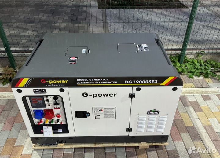 Генератор дизельный 16 kW g-power с постоянным под