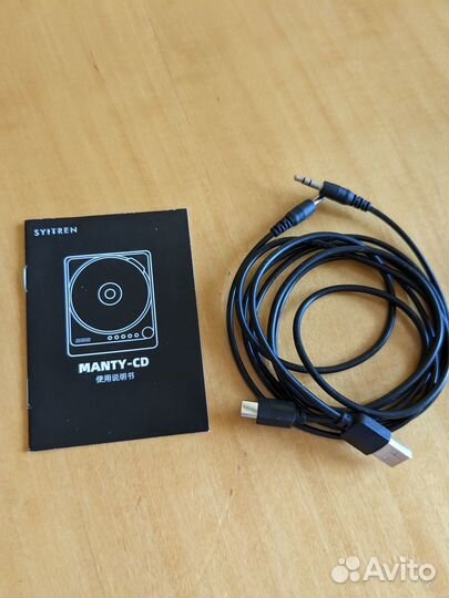 Cd проигрыватель портативный