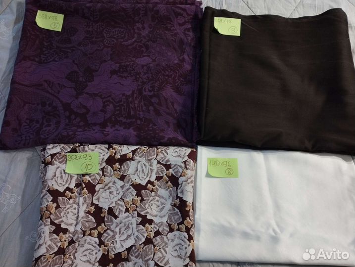 Отрез ткани. Хлопок. СССР