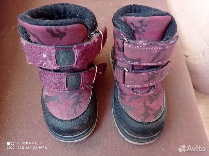 Ботинки 22р