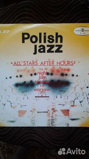 Продажа виниловых д/и пластинок