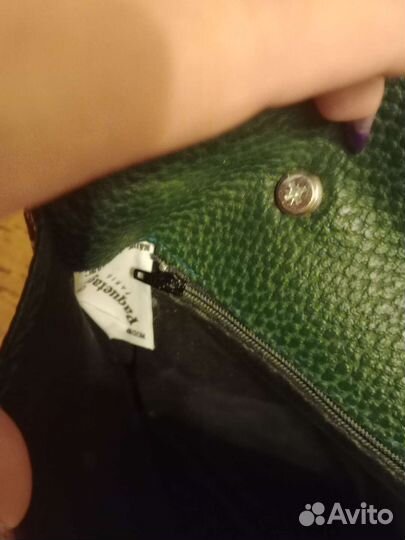 Сумочка конверт Paquetege