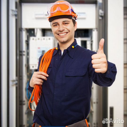 Электромонтажник вахта