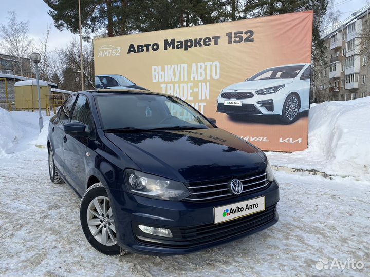 Volkswagen Polo 1.6 МТ, 2017, 252 370 км