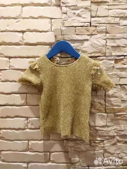 Детские вещи пакетом