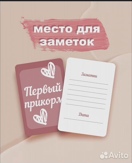 Создание карточек Ozon, Seo оптимизация