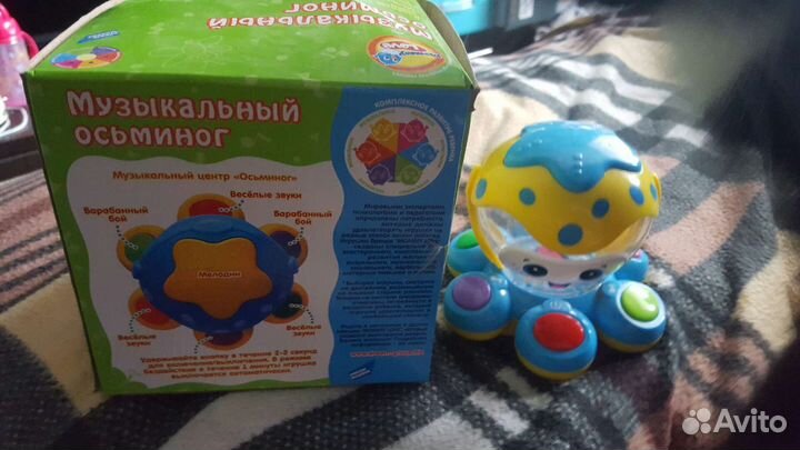 Развивающие игрушки музыкальный осьминог
