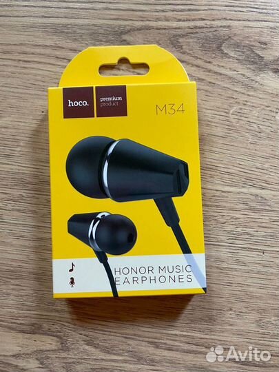 Наушники проводные