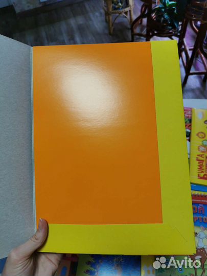 Цветная бумага и цветной картон для детей