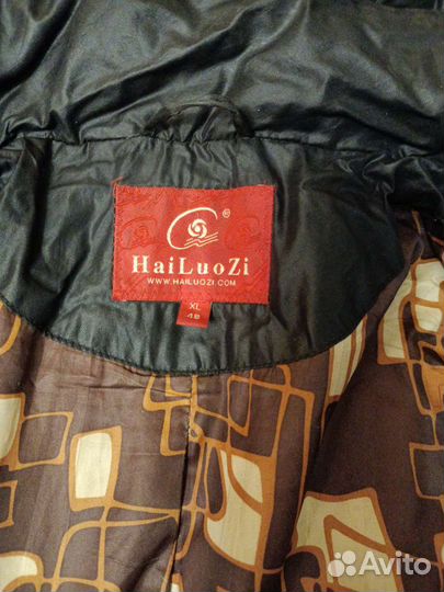 Куртка зимняя женская 48 размер