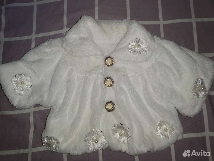 Болеро детское