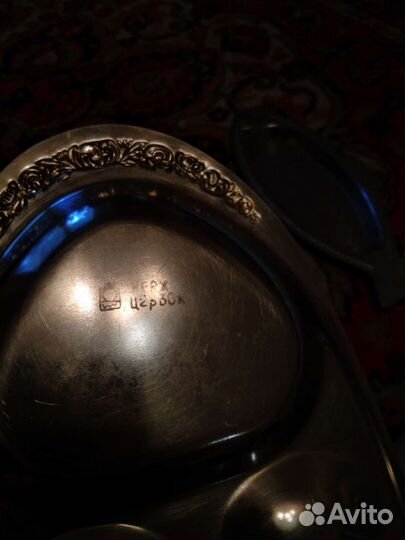 Подносы нержавейка СССР