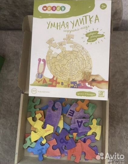 Книга +Рисуем светом +)