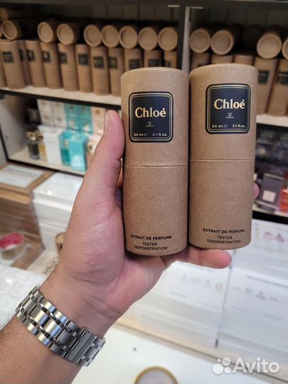 Chloe