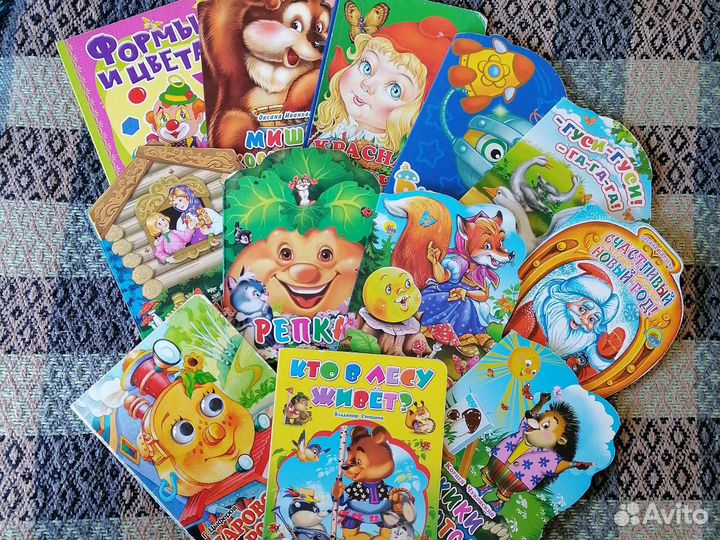 Детские книги пакетом