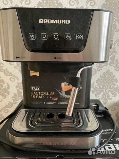 Кофе машина redmond RCM-M 1513 редмонд