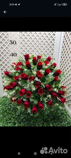 Цветы, ёлка, ёрш ритуальный