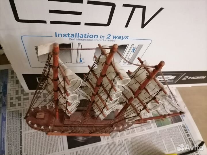 Корабль Croatia