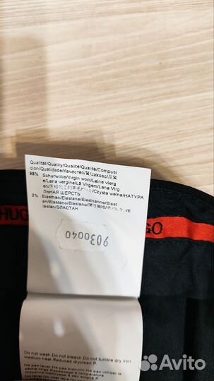 Штаны классические hugo boss 100% шерсть оригинал