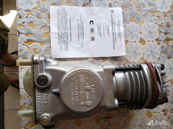 Компрессор