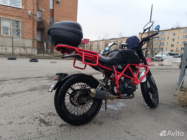 Minsk 250 SCR