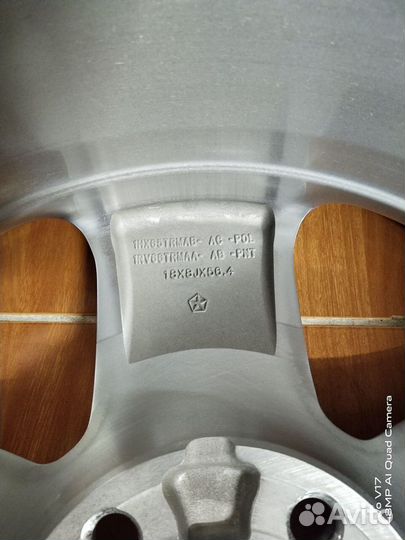 Диск R18 Jeep Grand Cherokee (WK2) 8Jx18 Mopar