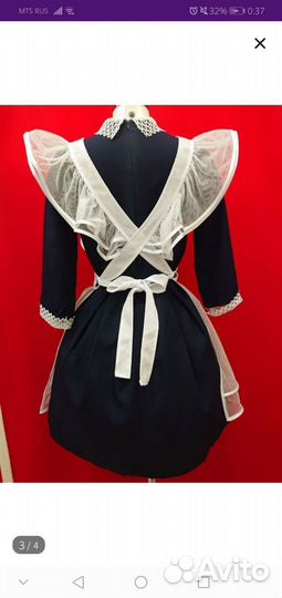 Фартук школьный