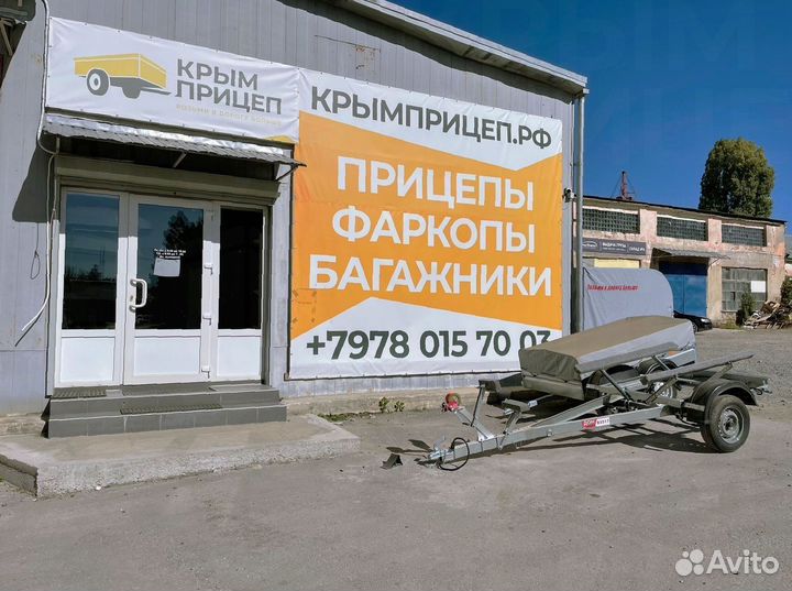 Фаркоп Lexus RX 200t, 300, 350 (2015)