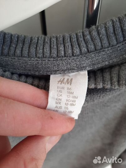 Кофта hm