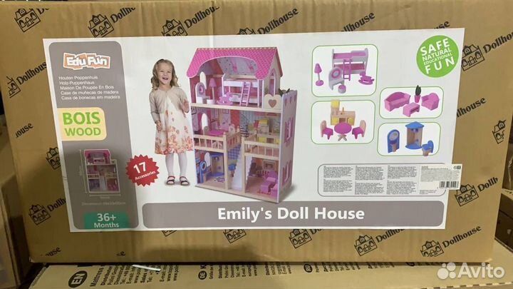 Домик кукольный