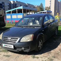 Vortex Estina 2.0 MT, 2009, 250 000 км, с пробегом, цена 200 000 руб.