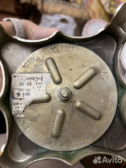 Самовар электрический