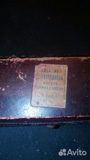 Антикварный ювелирный футляр О.Ф.Курлюкова